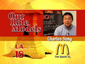 Charles Song