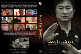 DVD Case Design